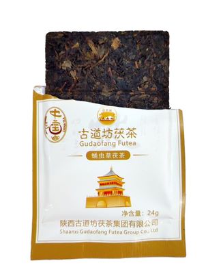 2024 Thé chaud à ventre plat du Shaanxi La boisson saine parfaite pour une expérience détoxifiante et rajeunissante