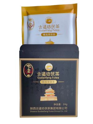 2024 Thé chaud à ventre plat du Shaanxi La boisson saine parfaite pour une expérience détoxifiante et rajeunissante