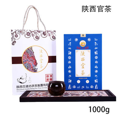 Thé noir chaud chinois, thé à ventre plat, pour la santé, ancien procédé de Xi'an, matières premières naturelles sélectionnées