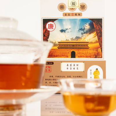 Découvrez le goût délicieux du thé chinois Jing Yang Fu Thé en brique Thé noir artisanal et frais