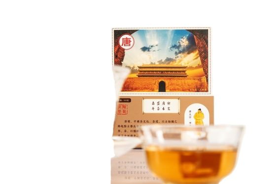Shaanxi Official Tea Tour de la route de la soie &quot;Tea de l'empereur&quot; série thé noir pour la perte de poids réduction des graisses digestion et santé de l'estomac