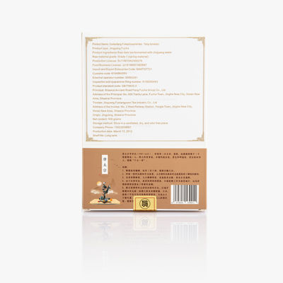 Découvrez les bienfaits pour la santé du thé noir Jinhua Fuzhuan 500g de thé officiel du Shaanxi fait avec des ingrédients naturels