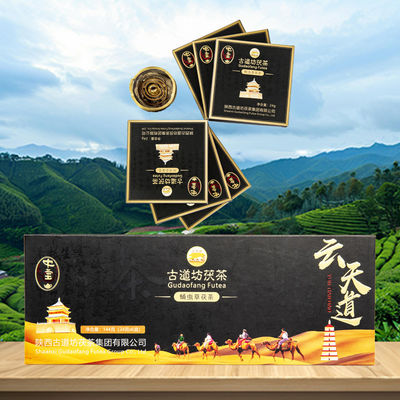 144g de thé chinois Thé Cordyceps Thé artisanal Thé noir à offrir aux amis et à la famille
