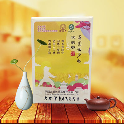 500g de thé chinois Kung Fu Le cadeau de Noël incontournable pour les personnes soucieuses de leur santé
