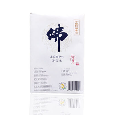 500g de thé chinois Kung Fu Le cadeau de Noël incontournable pour les personnes soucieuses de leur santé