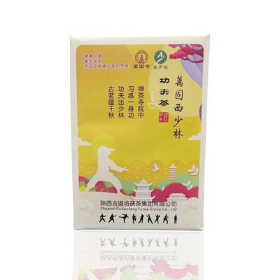500g de thé chinois Kung Fu Le cadeau de Noël incontournable pour les personnes soucieuses de leur santé