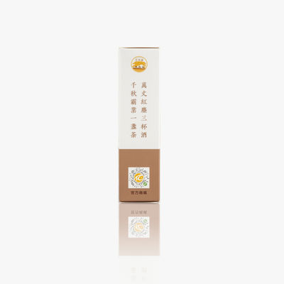 Grade chinois Shaanxi Officiel thé FuTea Saine brique de thé Parfait pour n'importe quelle occasion