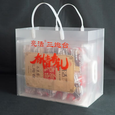 2024 Ventes &quot;Toeu de huit trésors&quot; Star Tea Bags personnalisables pour une expérience unique de consommation de thé sain