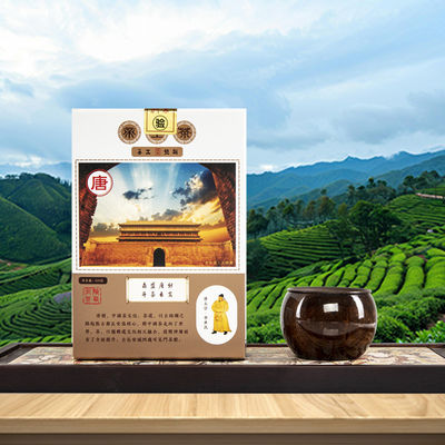 Boisson de santé spécialisée Shaanxi Tour de la route de la soie du thé officiel &quot;Té de l'empereur&quot; Série pour la perte de poids et la réduction de l'estomac