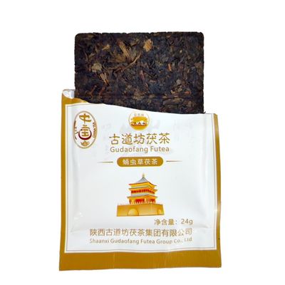 Découvrez l'authenticité du Shaanxi avec la boîte-cadeau de thé en brique noire JINGYANG