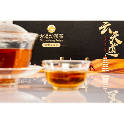 Thé noir personnalisé chinois traditionnel comprimé Jingyang Futea âgé de 5 à 10 ans 0,144 kg