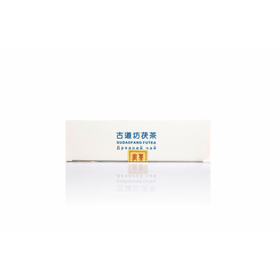 1 kg de thé chinois post-fermenté comprimé thé noir fait à la main Fu Zhuan thé en brique un mélange parfait de tradition et de saveur