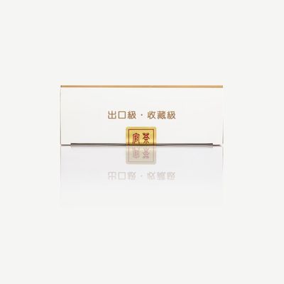 Xi'an Fourniture de thé chinois Sphaeroides coronatus Thé sain Fleur d'or Fu Thé pour la santé Ingrédients cadeau N/A