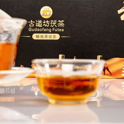 Thé noir de fleur d'or de Fuzhuan 144g pour la réception d'affaires durée de conservation garantie