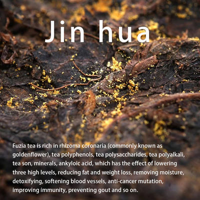 Thé entièrement fermenté à la fleur d'or de qualité 1 sans pollution Thé officiel du Shaanxi pour une expérience de santé traditionnelle chinoise