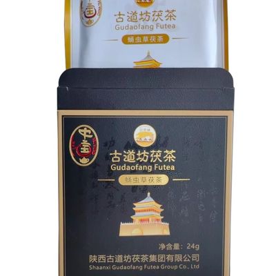 Cordyceps militaris Thé noir santé naturelle sac à thé boisson à thé boîte cadeau Poids kg 0,144 Âge 5-10 ANS