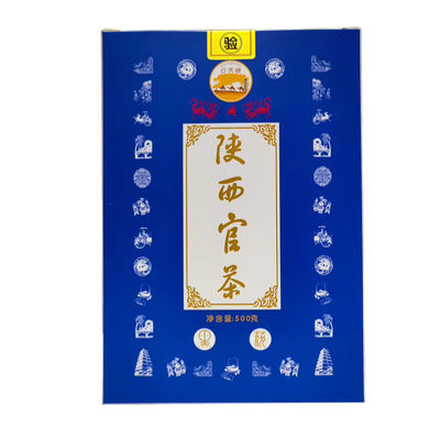 Thé pressé pressé à la main Thé officiel du Shaanxi Thé fermenté sûr et sans additifs