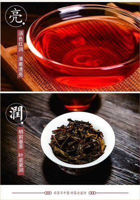 Thé pressé pressé à la main Thé officiel du Shaanxi Thé fermenté sûr et sans additifs