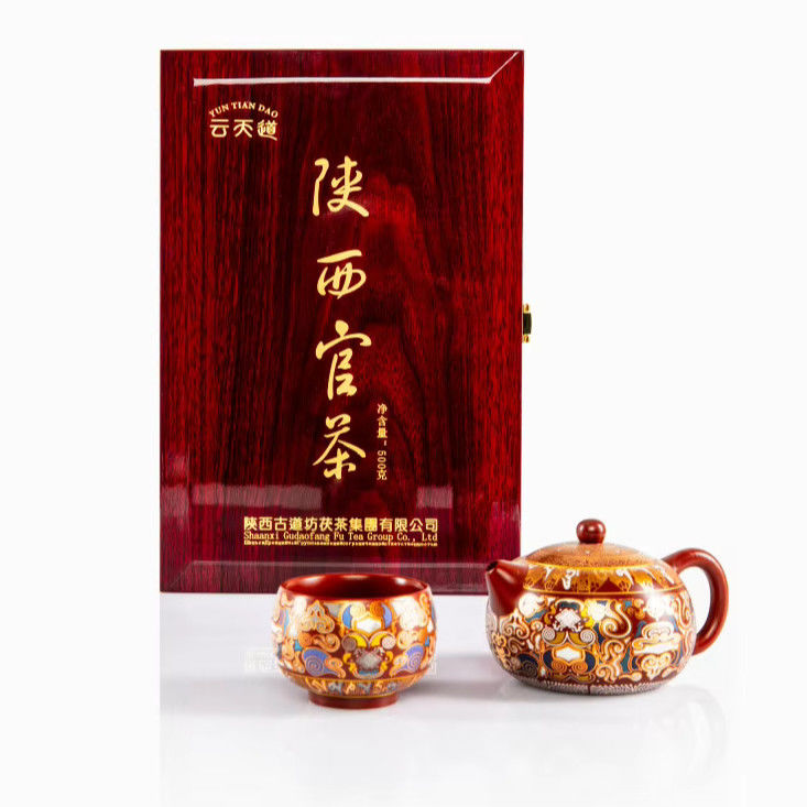 Boisson de santé spécialisée Thé chinois sans additifs pour la perte de poids en boîte cadeau