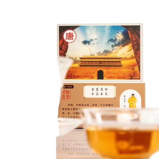 Brew to Drink Sélection de cadeaux de thé noir de la série de thé à ventre plat du Shaanxi avec des techniques de production anciennes sur la liste