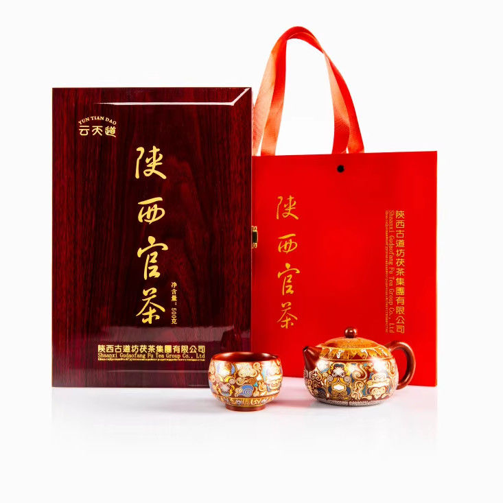 Thé officiel Jingyang Thé Fuzhuan Fleur d'or Thé en brique Le goût du meilleur thé