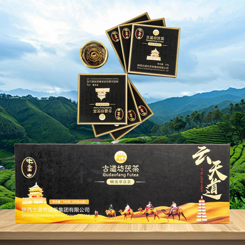 2024 Thé noir chaud au Cordyceps Thé Pupa Thé Fuzhuan Gloden Fleur Thé noir 144g Poids kg 0,144 Adresse pour le meilleur cadeau Adresse