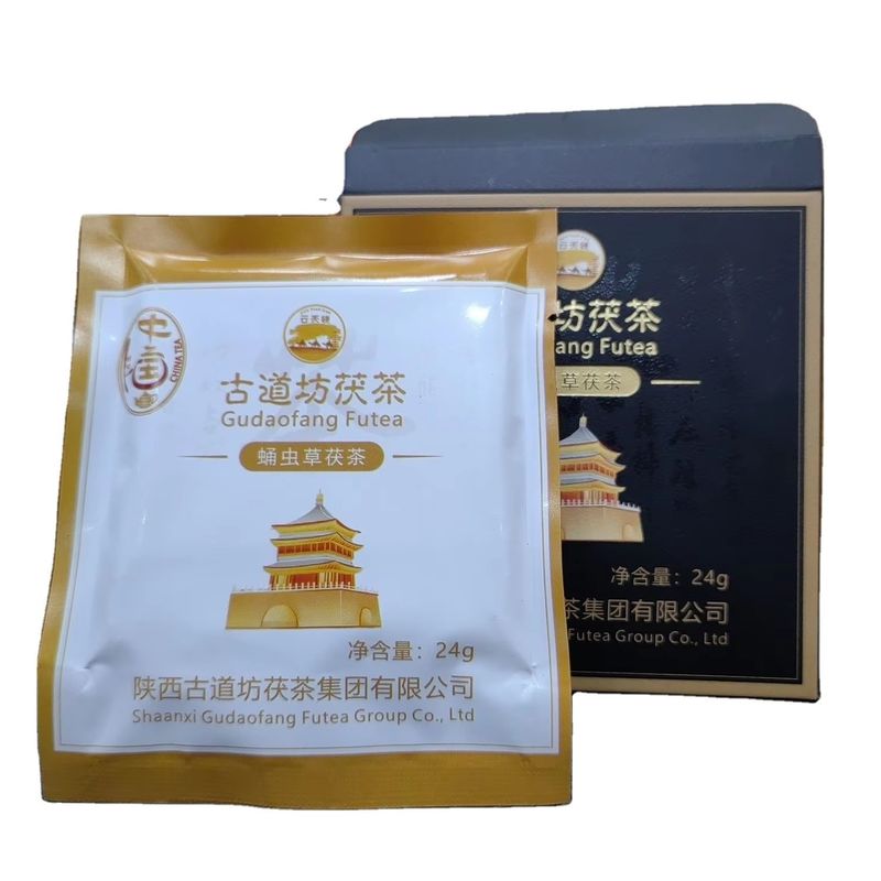 0.144kg de thé noir avec fermentation organique et Cordyceps formule votre solution quotidienne de gestion du poids