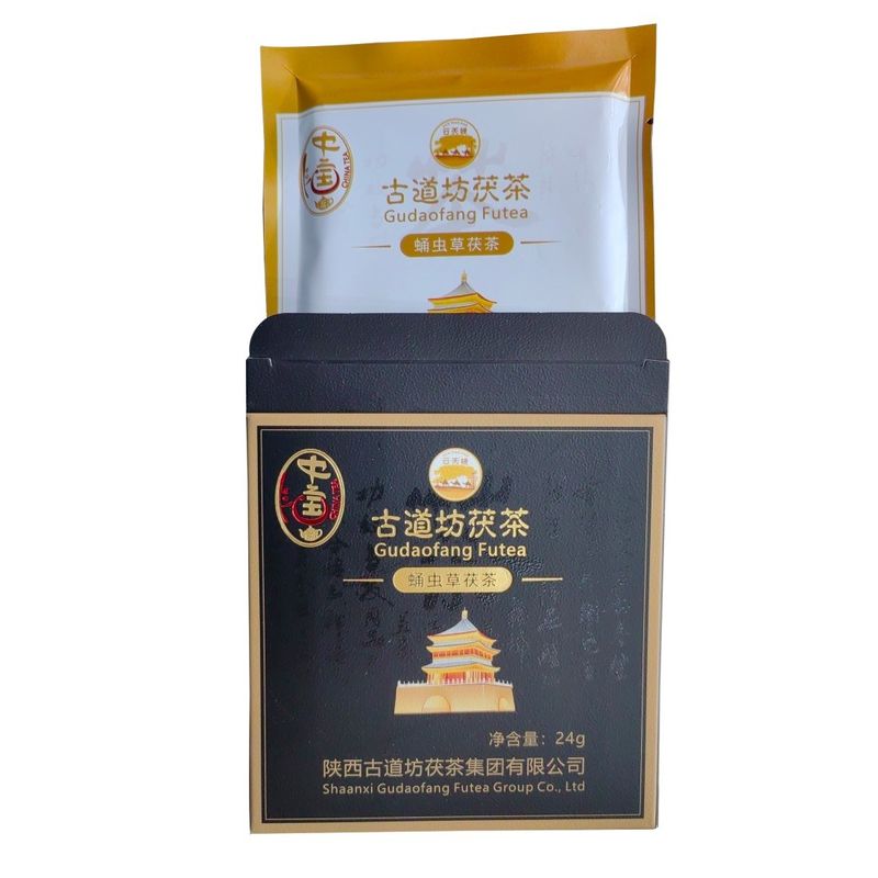 Briques de thé noir naturel de Xi'an compressées avec des feuilles de thé et des performances de fu doux