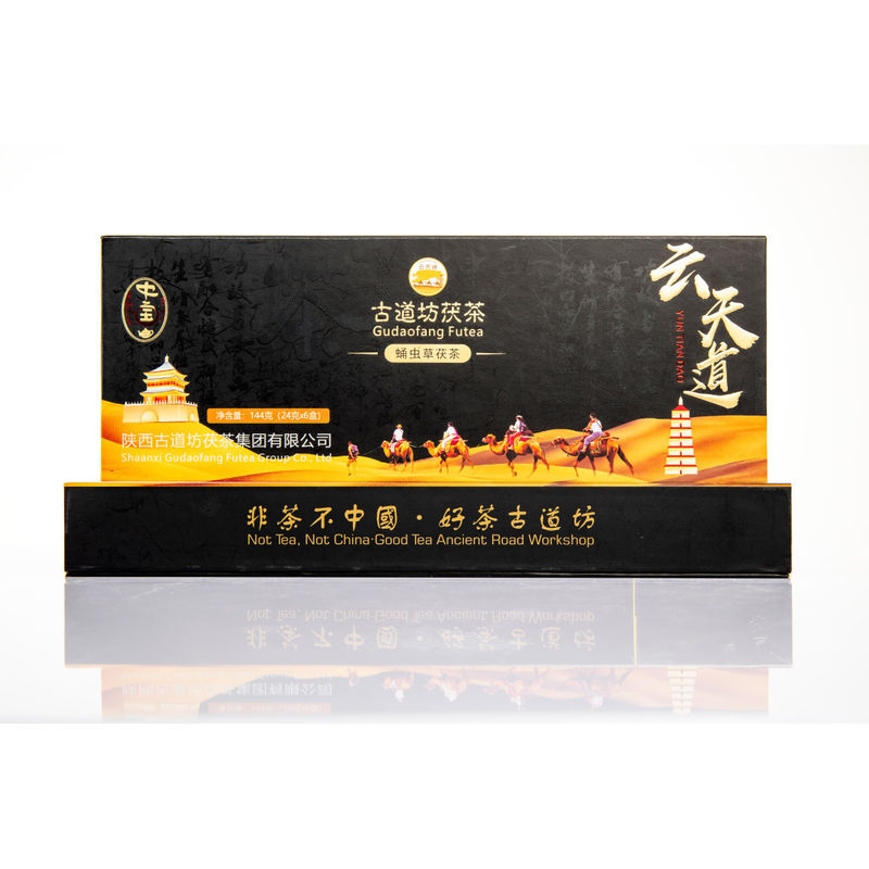 0.144kg Comprimé Puer brique pour la fabrication de bière et de boisson de Jingyang FUTEA boîte cadeau style emballage