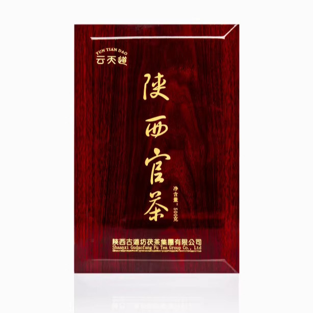 Thé noir chinois en brique avec parfum persistant boisson de santé spéciale 0,5 kg