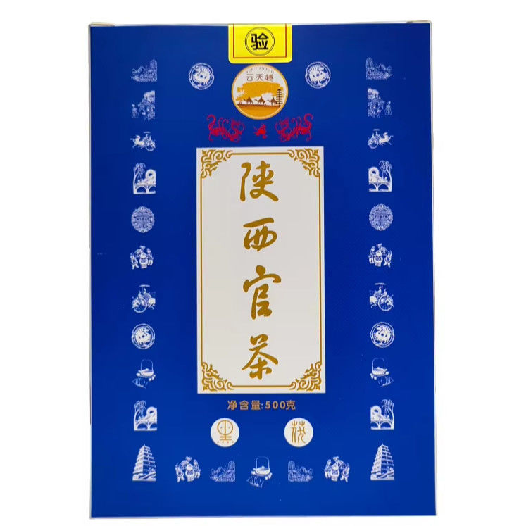 Exportation de thé noir FuTea en carton de thé naturel superfinement comprimé avec une longue durée de conservation et un bon goût