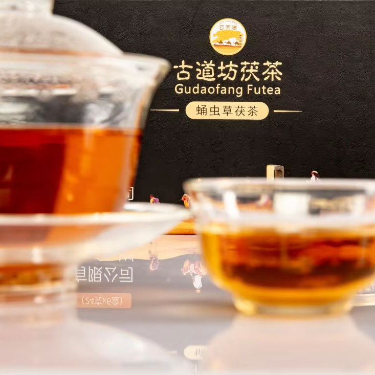 Perte de poids et réduction de graisse Thé 100% matière première naturelle pure Thé noir traditionnel chinois Âge 5-10 ans