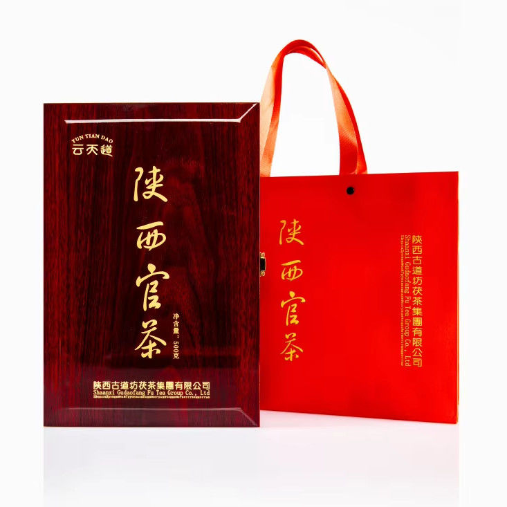 Longue durée de conservation Thé chinois pour maigrir Thé noir pour cadeaux d'amis 500g