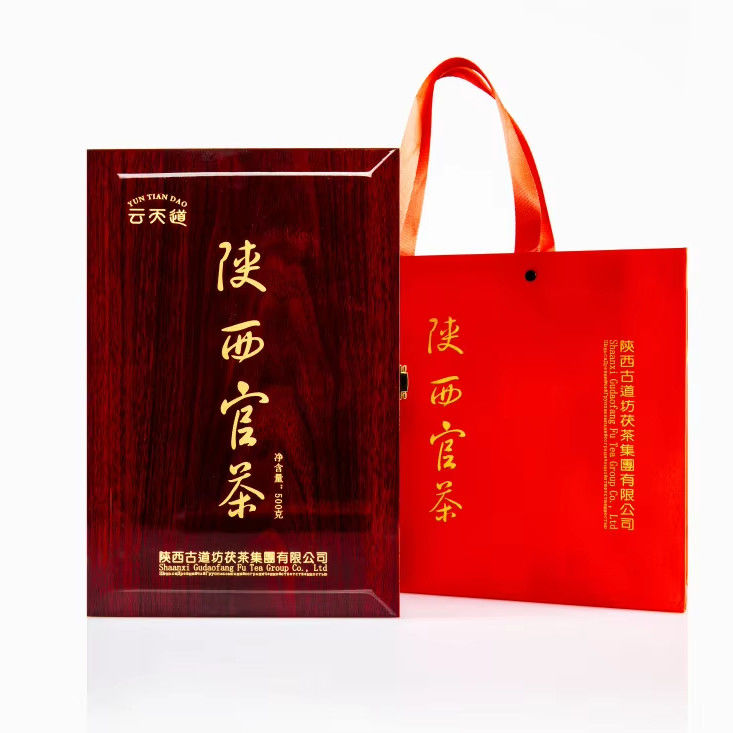 Durée de conservation à long terme Le thé officiel chinois Perte de poids et réduction de graisse Thé Thé noir Boîte cadeau pour cadeau