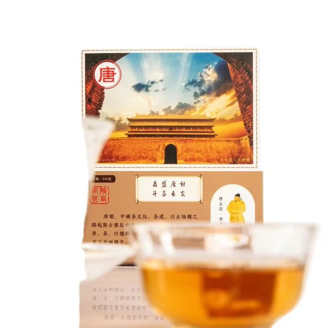 Thé détox chinois biologique 500g Grand choix de matières premières naturelles et d'ingrédients biologiques pour la boisson saine
