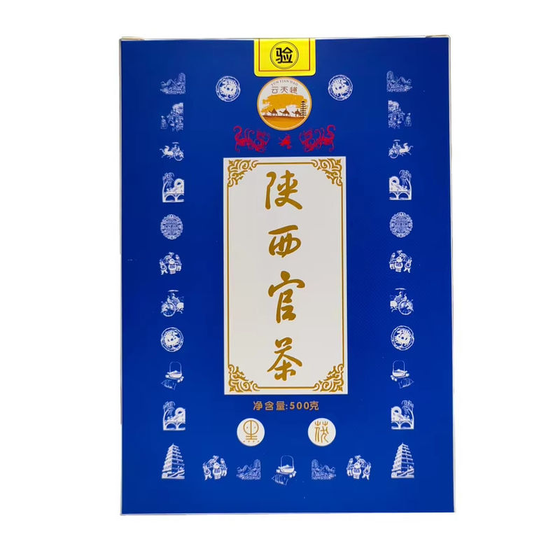 500g de thé noir chinois pour la santé Cadeau de perte de poids Thé noir Avantages pour la santé Ingrédients N/A