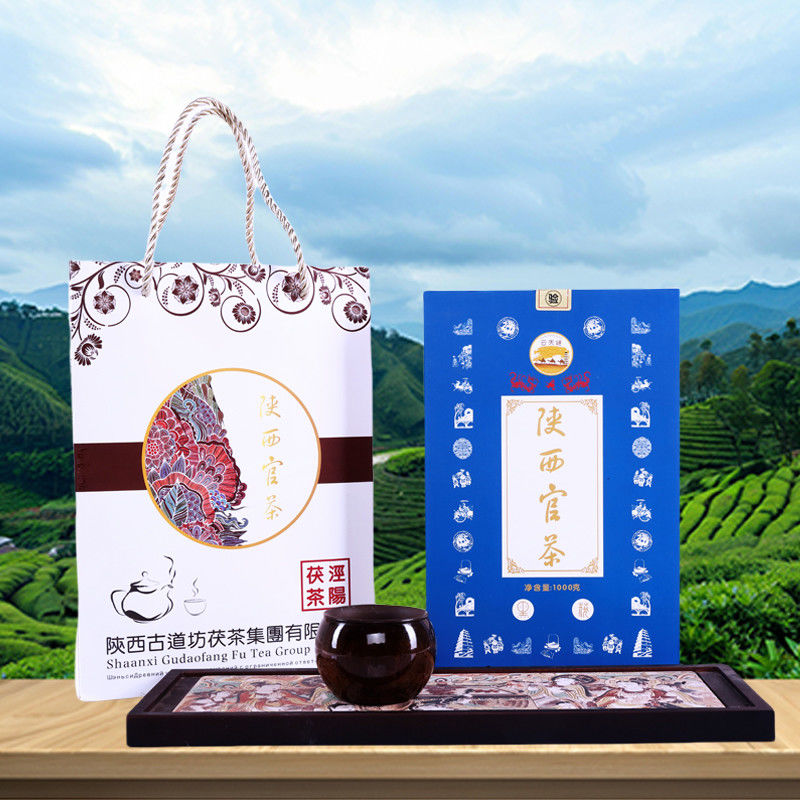 1000g de thé officiel du Shaanxi fleur dorée biologique thé noir thé comprimé style thé poids 1 kg pour la perte de poids