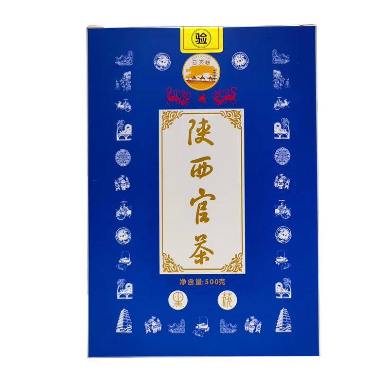Boisson de santé spécialisée Thé noir Shaanxi Thé noir fermenté organique 500 grammes Thé à feuilles pressées certifié halal