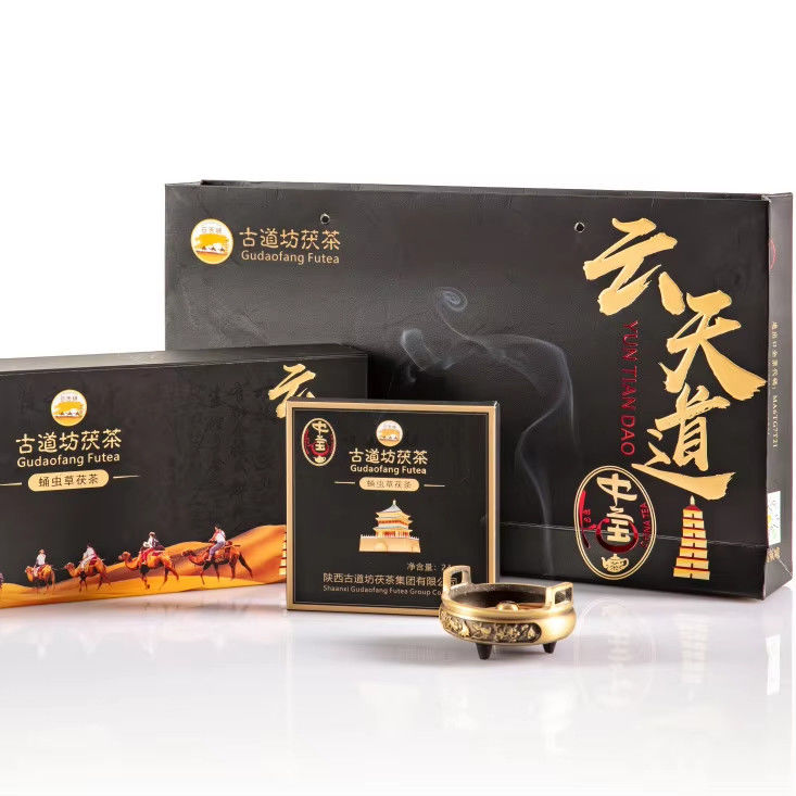 Style Thé fermenté Cordyceps Thé Pupa Fu Thé aromatisé pour une consommation pratique et rapide Conditionner le thé Boîte cadeau de qualité 1